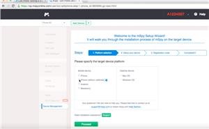 Mspy (Best Phone Tracker)