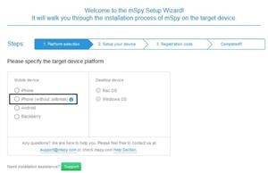 Mspy Free Trial 2019