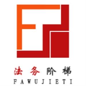 Mspy Android Cracked