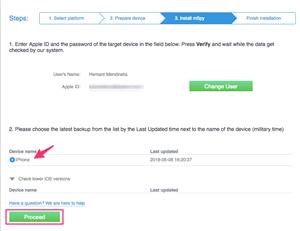 Download Mspy Cracked for Pc