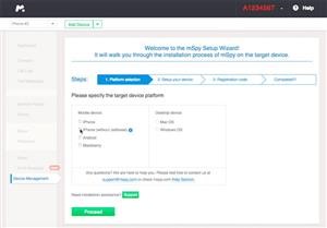 Does Mspy Actually Work